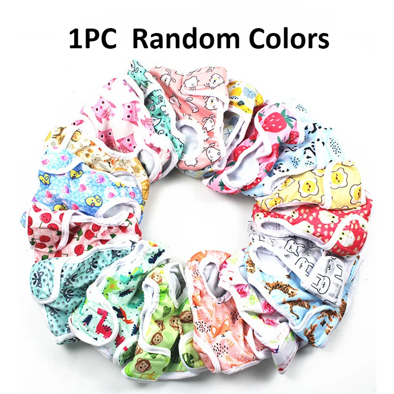 1PC Random Color