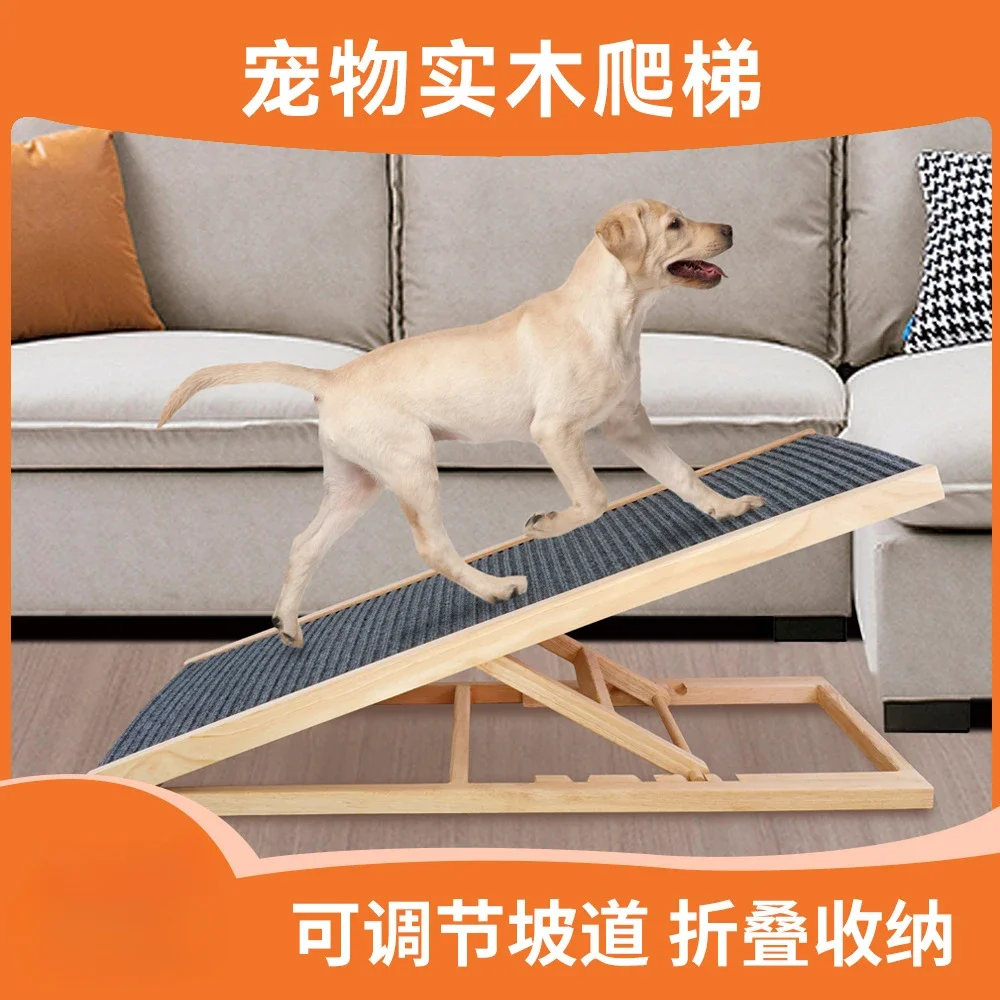 Escalera ajustable de madera maciza para perros, escalera para sofá con pendiente para perros, escalera con pendiente antideslizante para mascotas - imagen 4