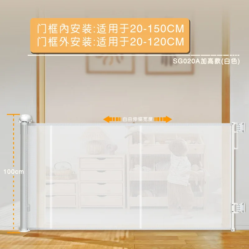 Valla de puerta para mascotas de 140Cm de alto, barandilla de puerta antiperforación elevada, valla anti-gato, vallas para perros, productos para mascotas - imagen 5