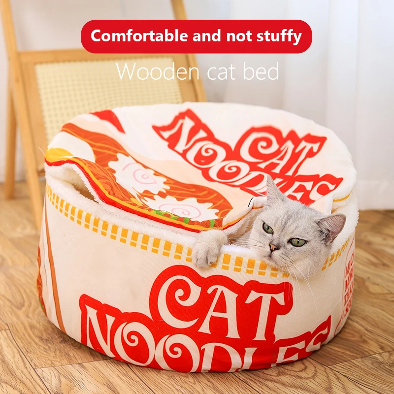 Cama para perro con fideos extraíbles, estera de felpa para gatos pequeños, cojín redondo para casa, accesorios para productos para mascotas, cojín para gatos, cama de felpa - imagen 2