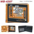 WB-4357