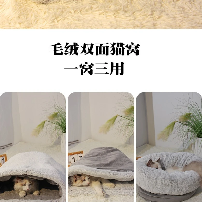 Cama nido térmica para gatos – Cueva acolchada suave y cálida - imagen 2