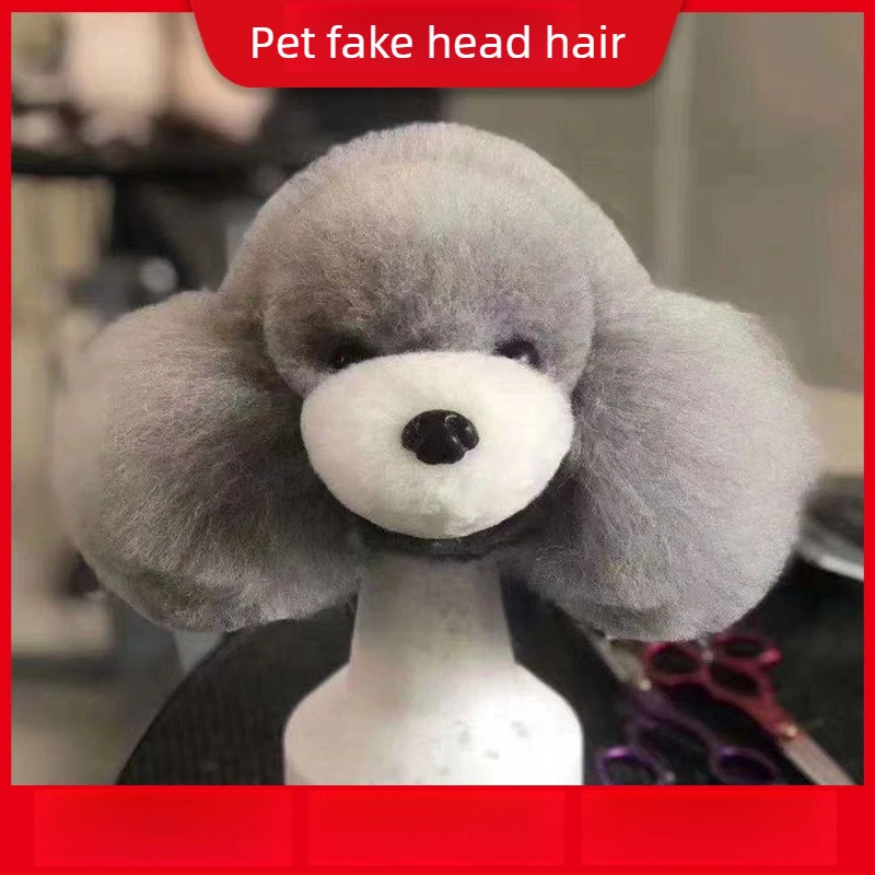 Cabeza de maniquí para peluquería canina con pelo sintético caniche - imagen 2