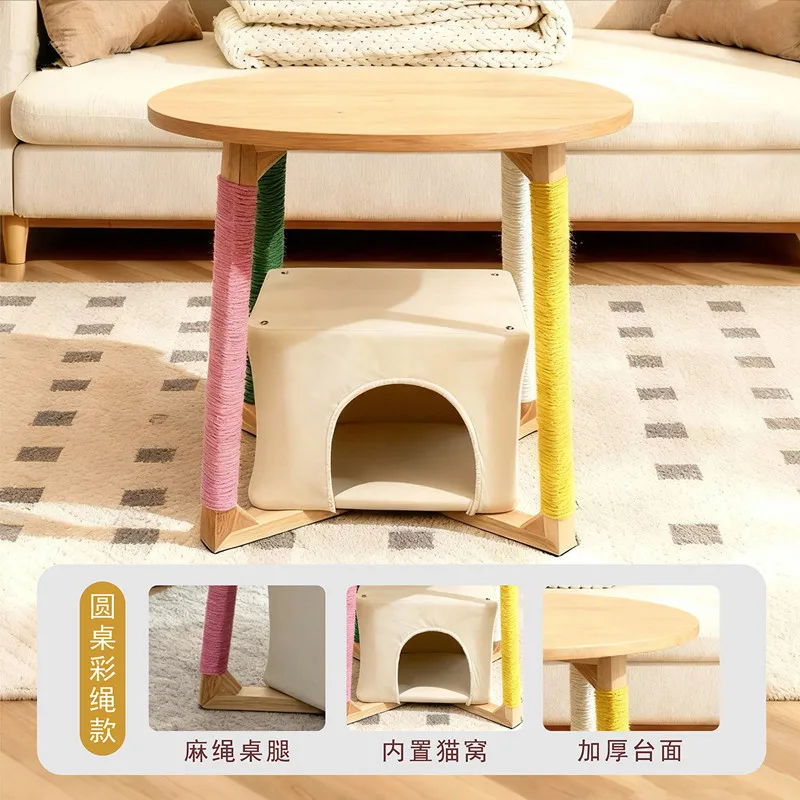 Mesa de centro nido para gatos - complemento salon pequeno y funcional - imagen 3