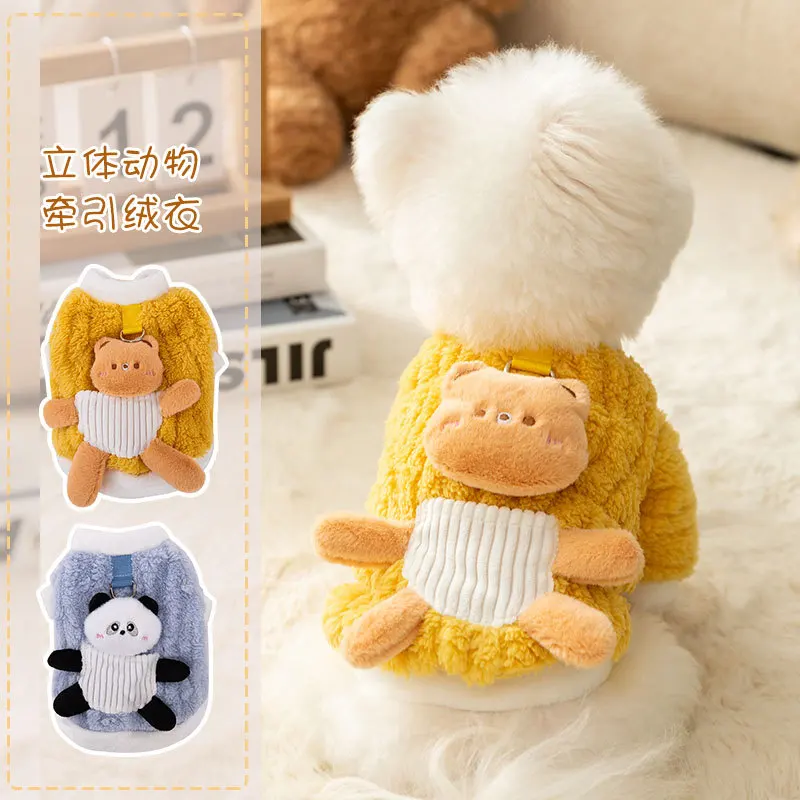 Ropa de terciopelo de dos piernas con dibujos animados para perros, Sudadera con capucha para perros y gatos pequeños y medianos, ropa para mascotas de peluche, ropa para cachorros, otoño e invierno