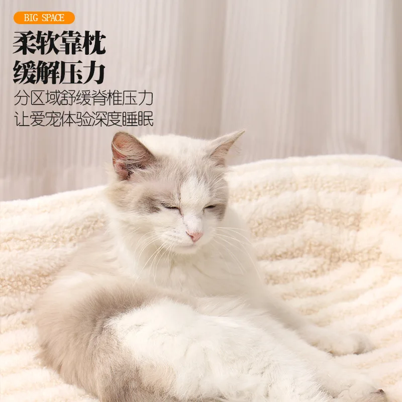 Cama extra grande lavable para perros y gatos – cómoda y cálida - imagen 3