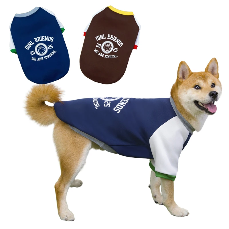 Sudaderas con capucha para perros a la moda, jersey con forro polar cálido, sudadera cálida, ropa de invierno para mascotas para razas medianas y grandes, Husky Pitbull