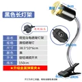 AU dimmer switch