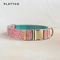 Dog Collar