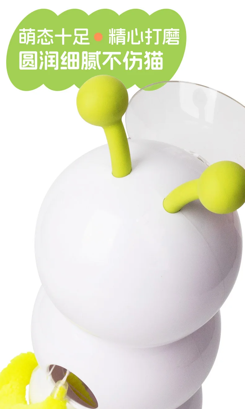 Carcasa resistente del juguete para gatos