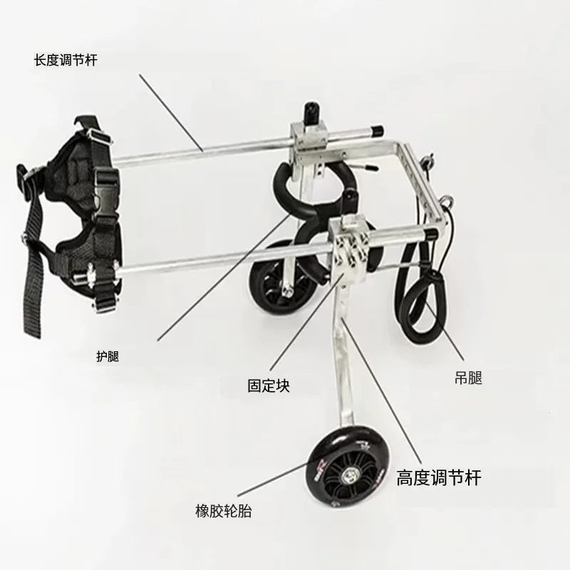 Mascotas Ciclomotor para discapacitados, coche asistido paralizado para mascotas, gato, perro, Hindlimb, silla de dos ruedas - imagen 4