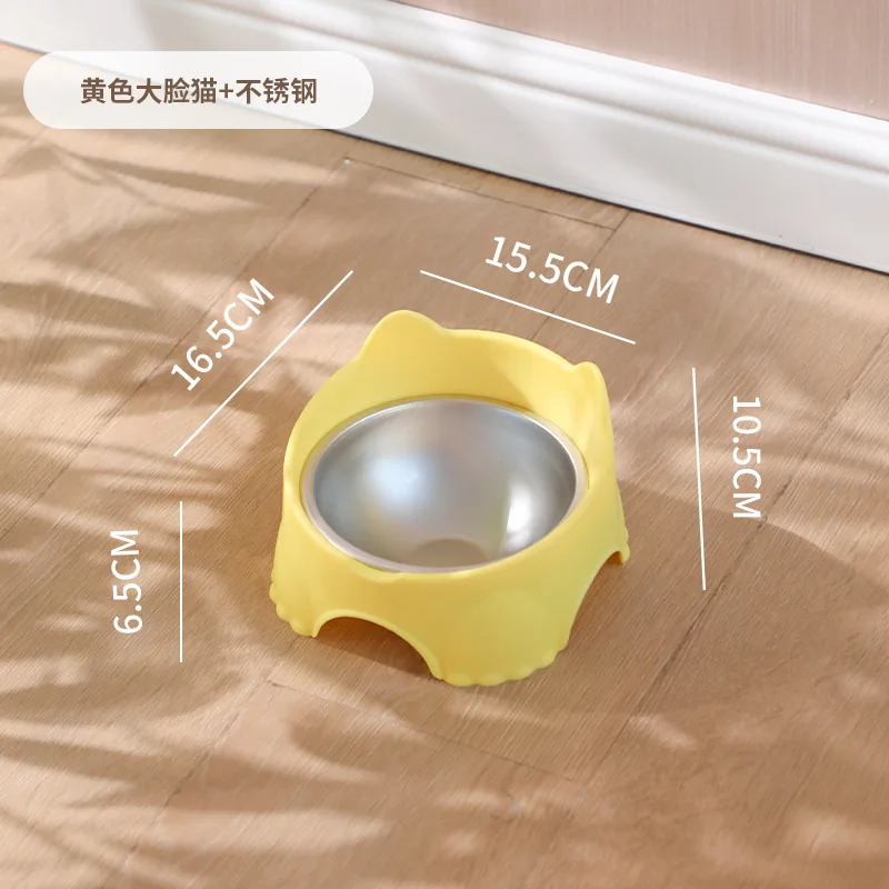 Stainle steel yellow