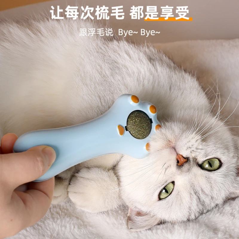 Juguete para gatos Self-hi para aliviar el aburrimiento, palo para gato, garras bonitas, música relajante para lamer, peine de masaje para mascotas con menta - imagen 4