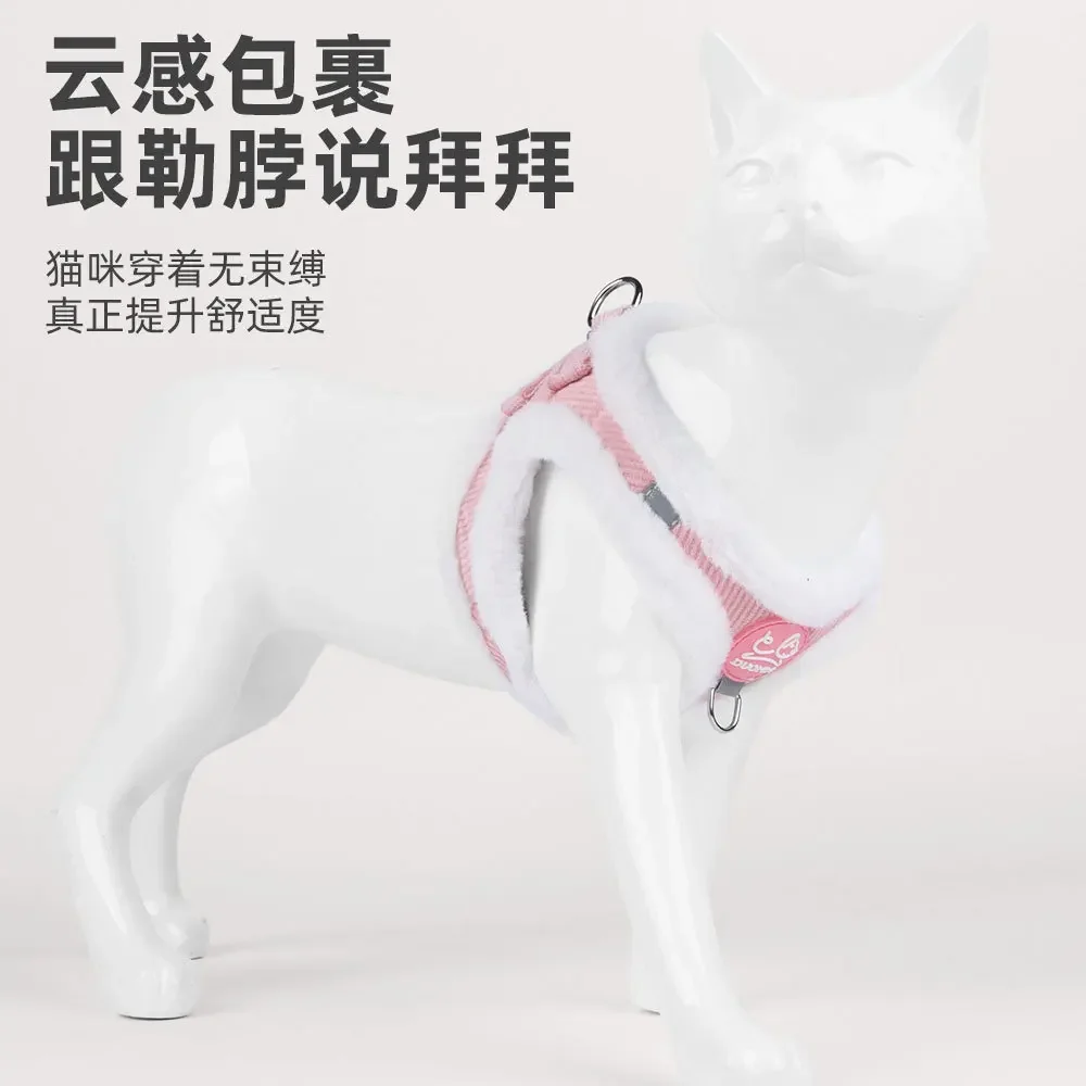 Nuevo Correa para gatos de otoño e invierno para mascotas, cómoda correa para el pecho de felpa, cuerda para perros pequeños, correa reflectante para perros - imagen 4