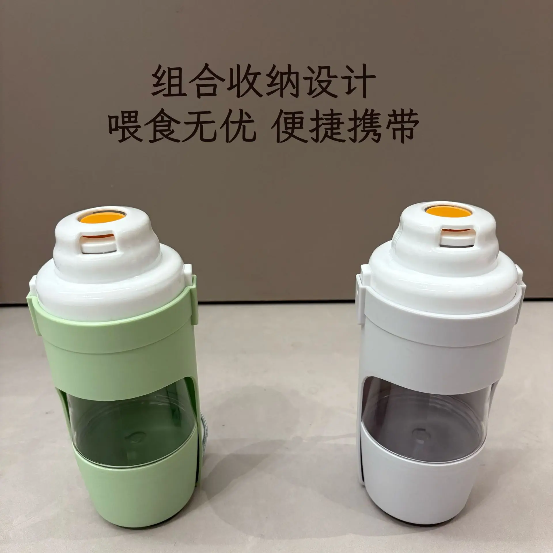 Botella de agua plegable para perros – Bebedero y comedero 2 en 1