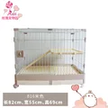 816 beige
