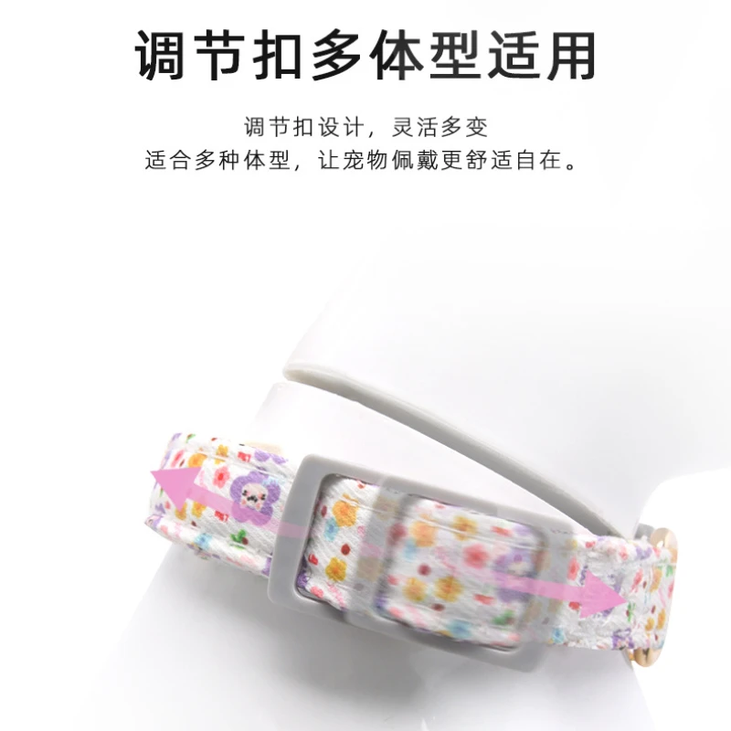 Nuevo Collar para mascotas pequeño estampado Floral pequeño campana coreana Anti-pérdida lindo Collar de gato - imagen 4