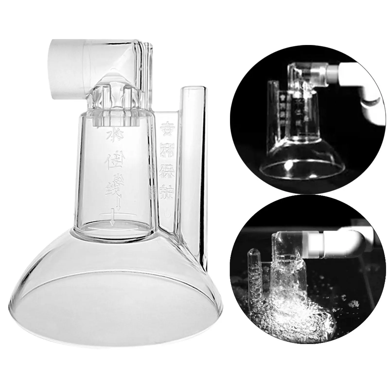 Oxygen Enrichment Adapter Surface Fish Tank Filter Clear Water Outlet Nozzle
