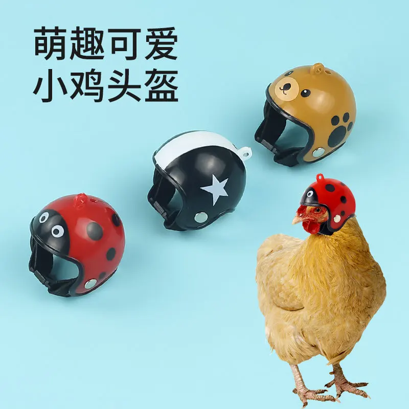 Creativo nuevo divertido protección casco de pollo sombrero de gallina sombrero de pájaro capucha suministros para mascotas - imagen 4