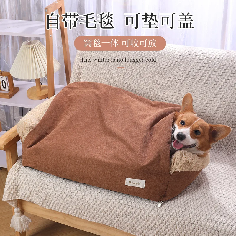 2025Nuevo perrera de invierno para mascotas, cojín para perros, protección de cama para mascotas, almohadilla de felpa para perros, sofá para perros, funda para muebles para mascotas con almohadilla suave para el cuello