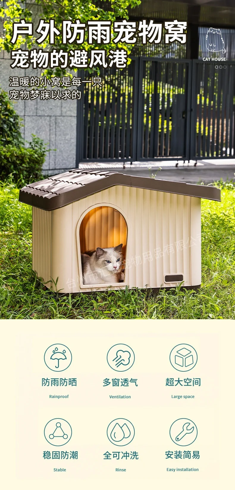 Refugio exterior para gatos