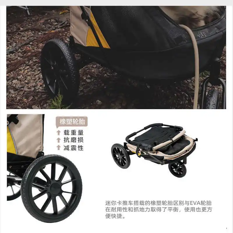 Cochecito para perros de tamaño pequeño y mediano, plegable con productos para mascotas en bicicleta - imagen 5