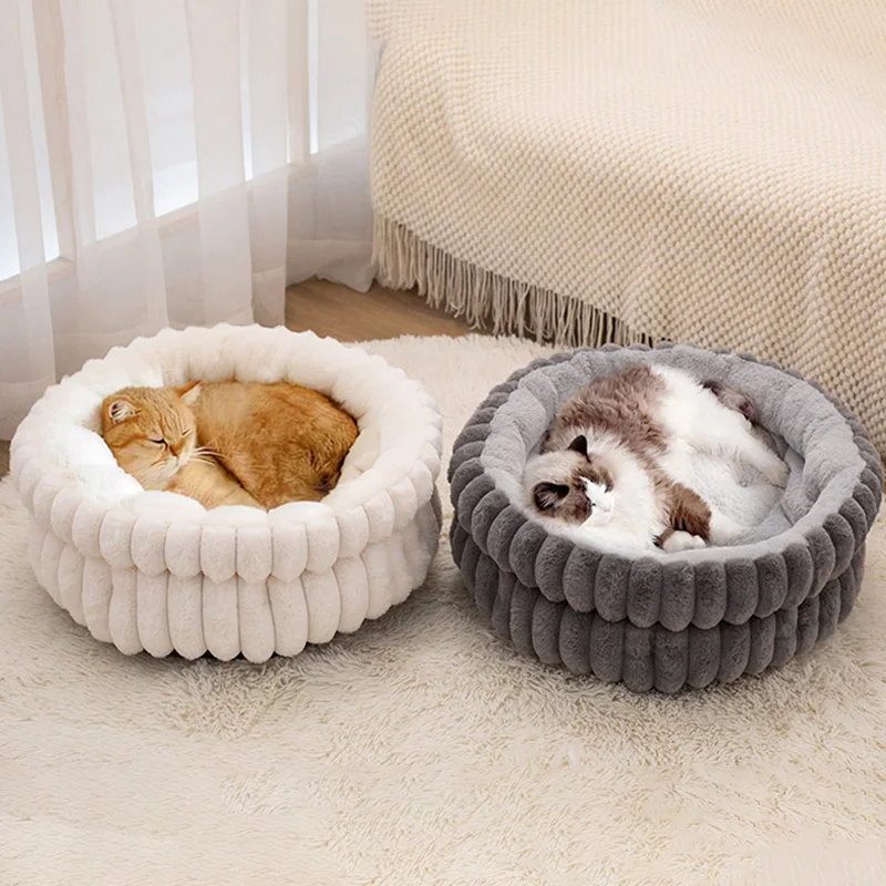 Cama para gatos de 40/50/60cm, estera para dormir cálida para perros, cama redonda para mascotas para gatos, perros pequeños y medianos, cama acogedora para dormir para cachorros, suministros para mascotas - imagen 2