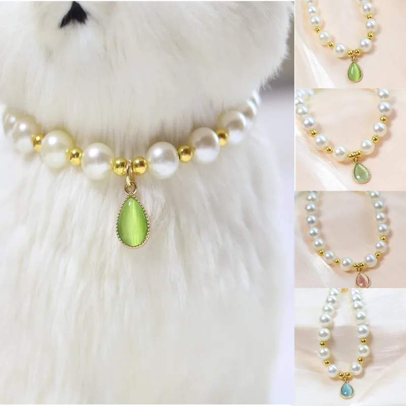 Collar de piedras preciosas de colores claros para mascotas, Collar para gatos, Collar para perros, decoración de temperamento de perlas, oso de peluche para gatos, accesorio para mascotas