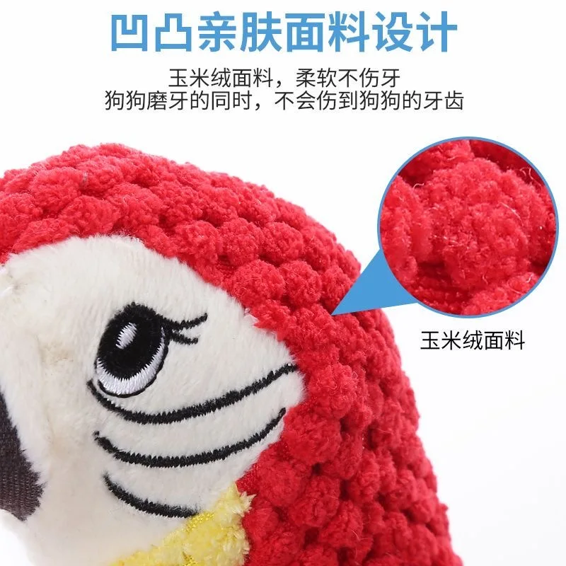 NONOR, nuevos juguetes de peluche de loro, juguetes interactivos chirriantes para perros de peluche con pierna de cuerda, juguetes para masticar para perros - imagen 5