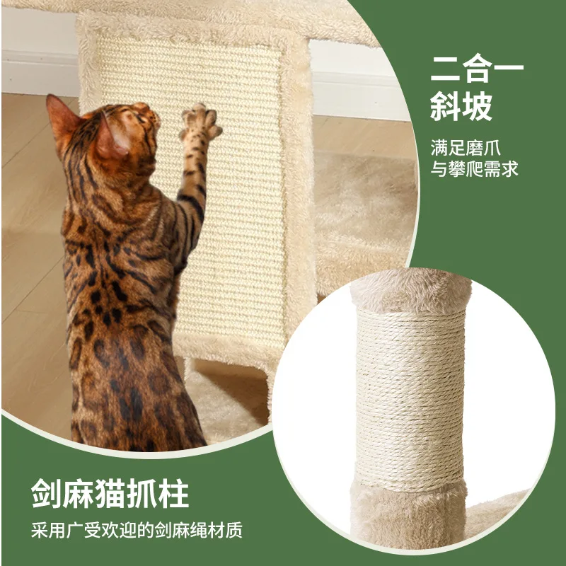 Juguetes para mascotas, marco de escalada para gatos, felpa de Sisal, columna rascadora integrada para gatos, árbol para gatos, nido para mascotas, estante para gatos - imagen 3