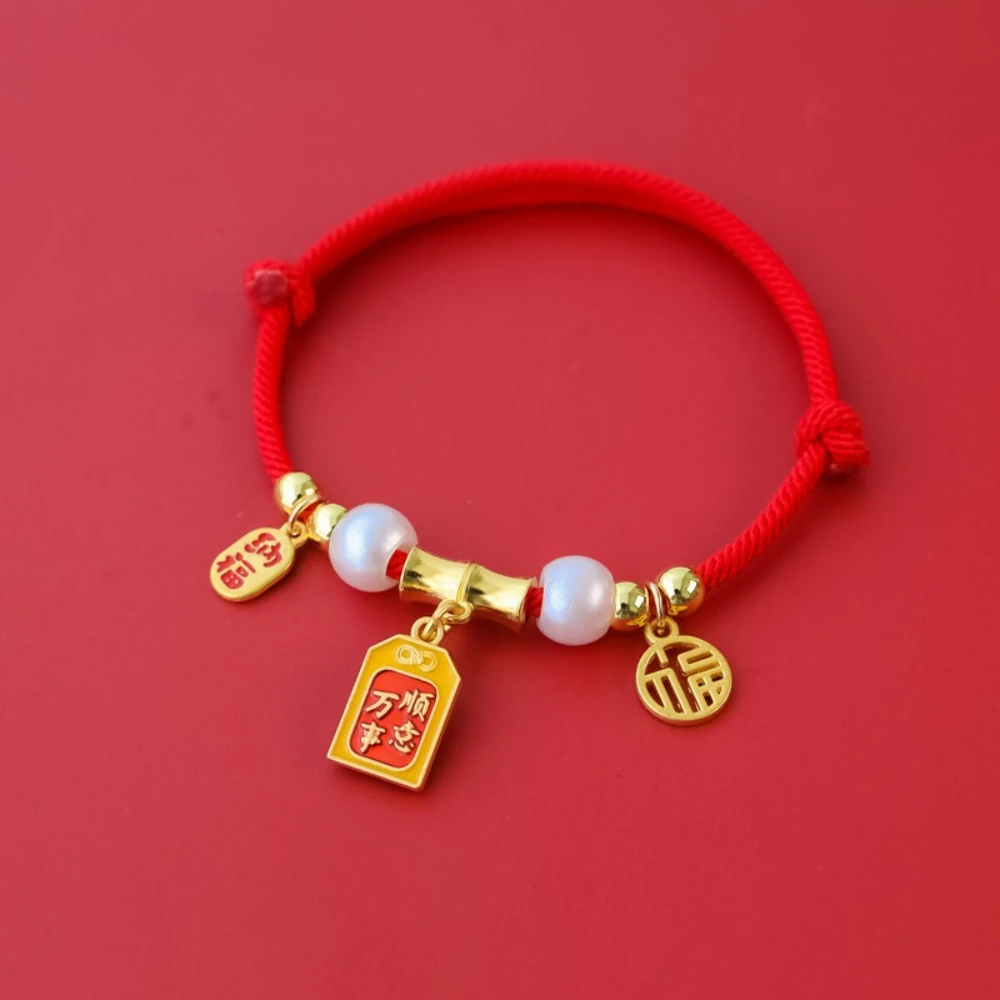 Collar para gatos tejido rojo duradero – Fortuna del Dragón, cómodo - imagen 5