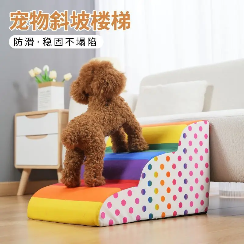 Escaleras arcoíris antideslizantes para perros pequeños y mayores - imagen 3