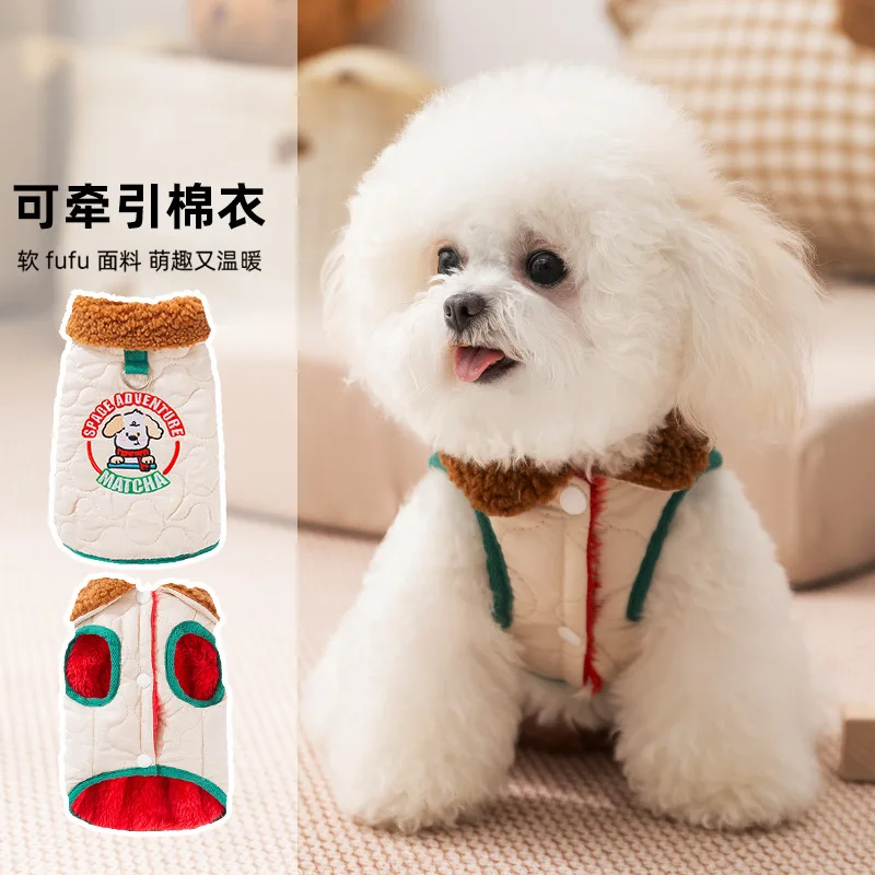 Abrigo bordado con cuello de piel para mascotas, chaleco de felpa cálido para mascotas, ropa de peluche para perros pequeños y medianos, ropa para cachorros, otoño e invierno