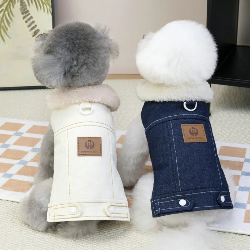 Chaqueta vaquera de moda para perros, ropa cálida y suave para perros, chaqueta de invierno para cachorros, abrigo grueso para gatos, chaleco, ropa para mascotas Yorkshire - imagen 3