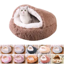 Cama nido 2 en 1 para gatos y perros pequeños – Felpa suave