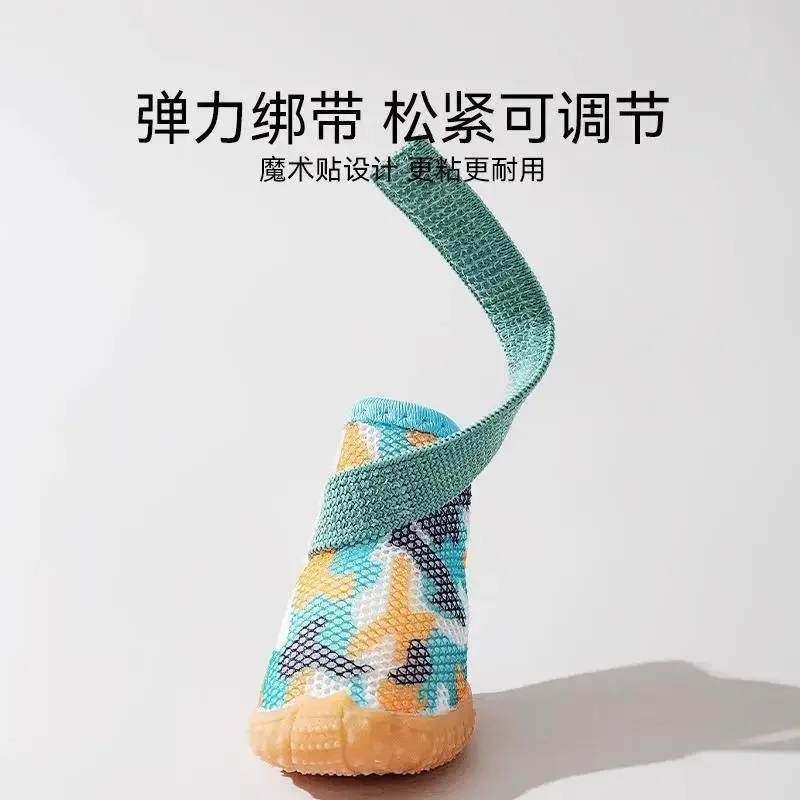 Zapatos para perros, zapatos elásticos de malla transpirables para las cuatro estaciones para mascotas, los pies antideslizantes y resistentes al desgaste de Teddy se pueden caer - imagen 3