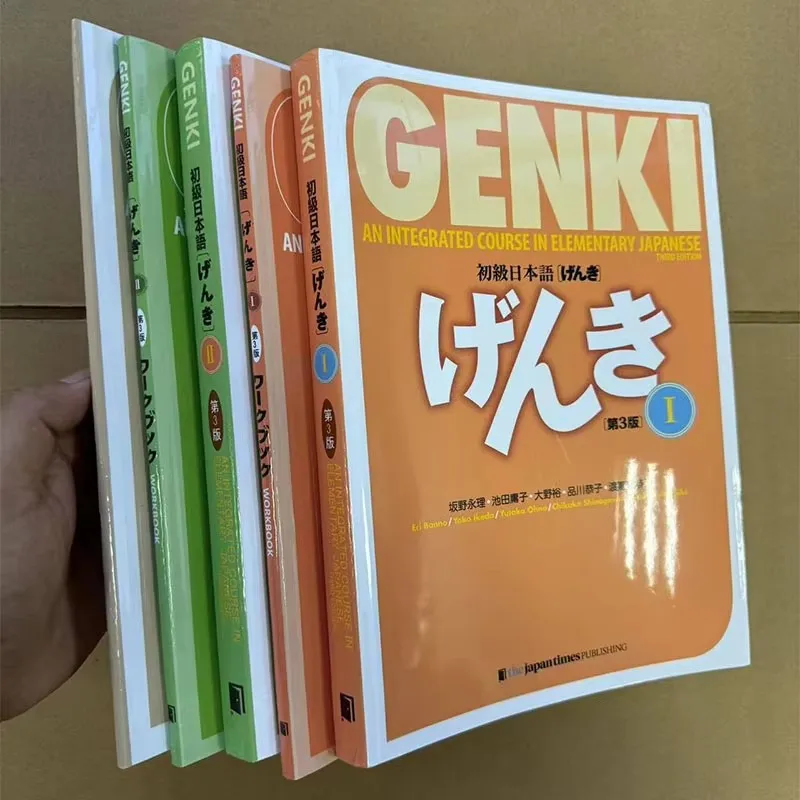GENKI-libro de texto de Edición 3, libro de trabajo, respuesta, Guía para profesores, clave, un curso integrado en libros de aprendizaje japoneses elementales - imagen 2
