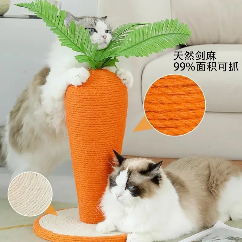 Tabla para rascar gatos, artefacto de molienda de garra de Sisal, columna de escalada de zanahoria resistente al desgaste, juguetes para mascotas, productos para mascotas - imagen 4