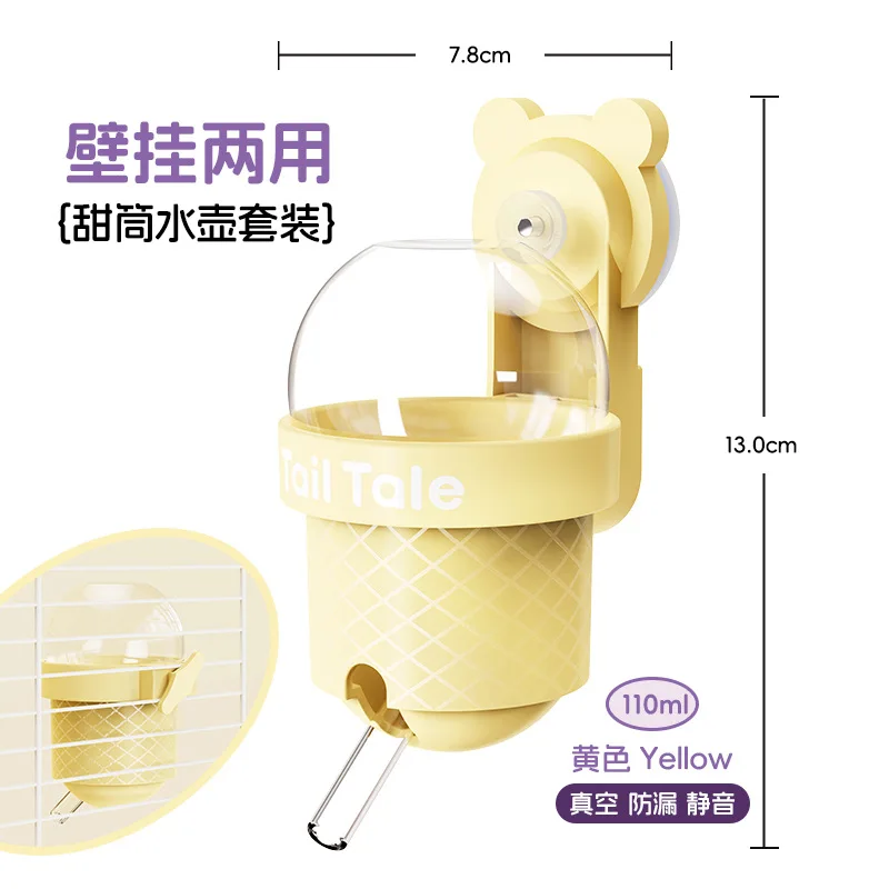 Ear-attached Cone Kettle Vacuum Hamster Kettle Wall-mounted Water Dispenser for Golden Bears To Drink Water Ball Feeder - imagen 5