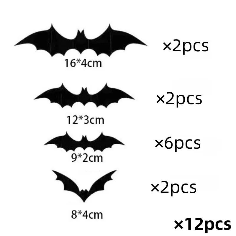 Bat 12pcs