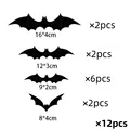 Bat 12pcs