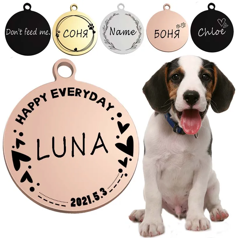 Collar personalizado con etiqueta de identificación para perro y gato, accesorios circulares, Collar grabado personalizado, cadena, suministros para etiqueta de perro, producto con nombre