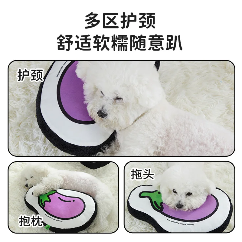 Almohada estampada de verduras y frutas para perros, juguete de tela, cojín, juguete para gatos, autohi para aliviar el aburrimiento, juguetes para perros que acompañan - imagen 4