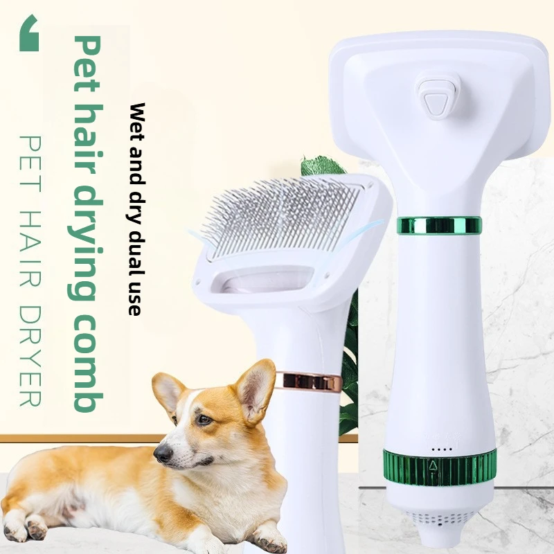 Peine secador de pelo para perros y mascotas, depilación de aire caliente 2 en 1, peine de belleza para mascotas, peines eléctricos para gatos