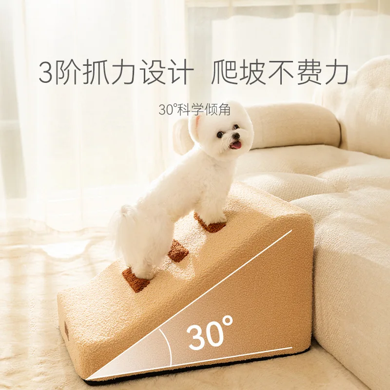 Rampa cama inclinada con esponja para perros mayores y cachorros - imagen 2