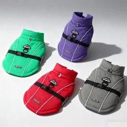 Chaqueta para perro, abrigo, ropa de invierno para perros, chaleco grueso de algodón para perros, abrigo, ropa cálida para mascotas, ropa para perros de cuello alto, Chihuahua Pug