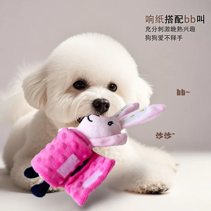 Juguete de peluche para perros, juguete para olfatear, rompecabezas, ocultar comida, conejo de peluche, juguetes vocalizantes para mascotas, accesorios para perros Pomerianos, accesorios para cachorros - imagen 2