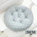 Cushion 50CM