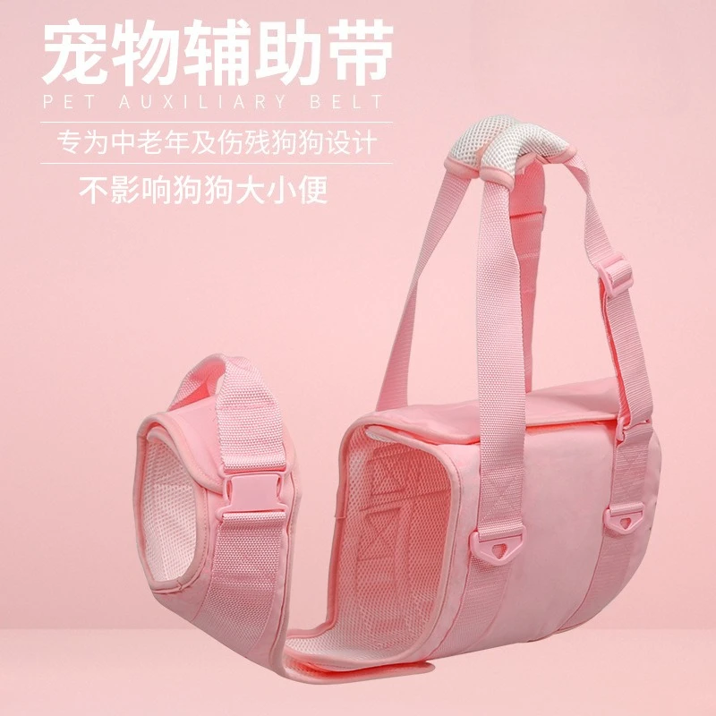 Correa para mascotas, correa para el pecho asistida a mano para caminar para perros mayores, ropa auxiliar para perros, productos para mascotas - imagen 2