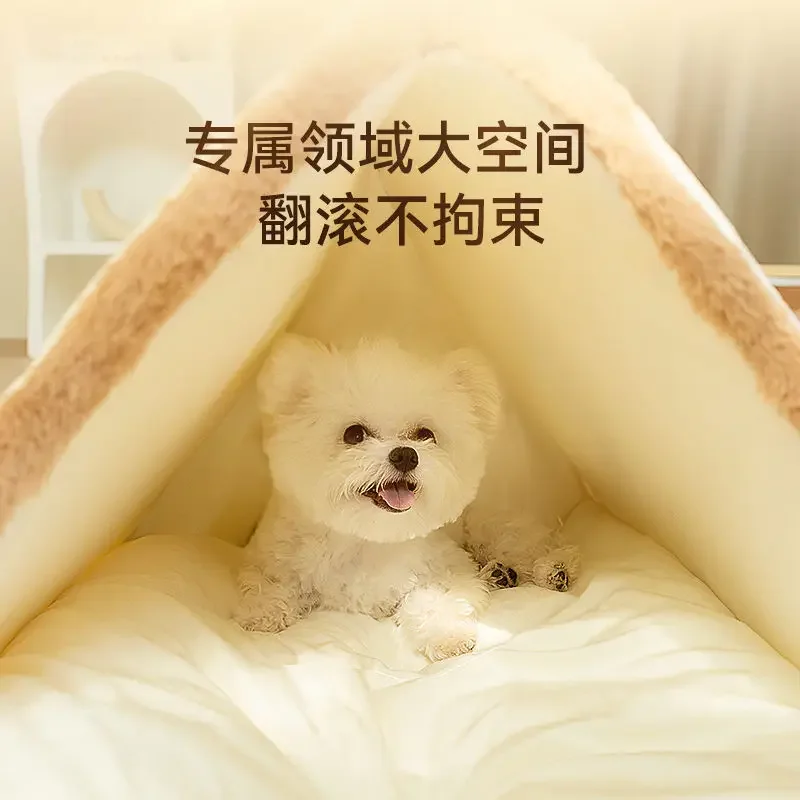 Sofá Universal semicerrado para las cuatro estaciones, casa de abrigo, transpirable, peluche para perros pequeños, nido para gatos, accesorios para perros - imagen 4